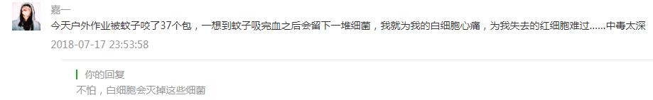 必须再夸一次这种「卖肉片」