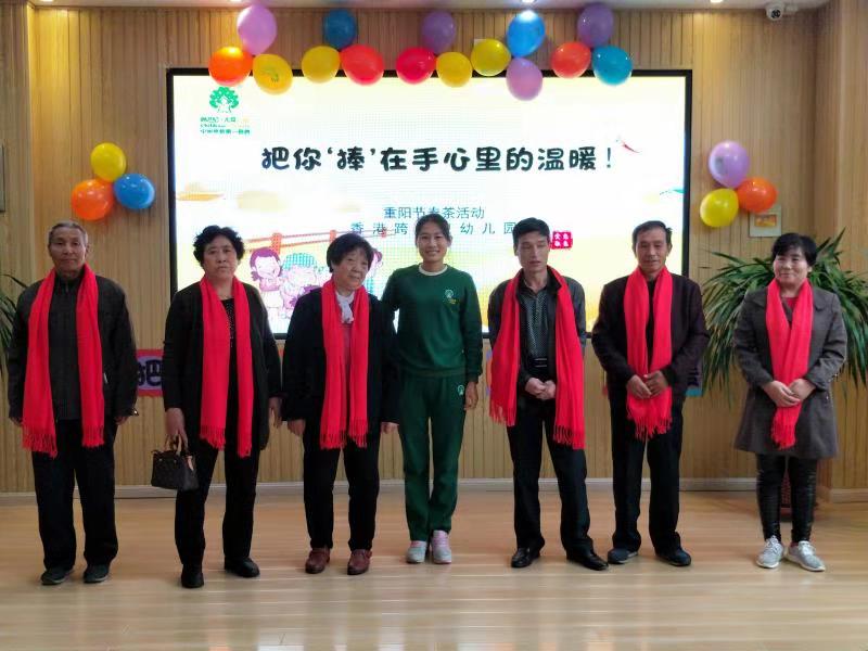 国际幼儿园连锁加盟,幼儿园加盟一家多少钱