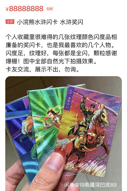 六一回忆童年民间游戏,六一大人回忆童年的游戏