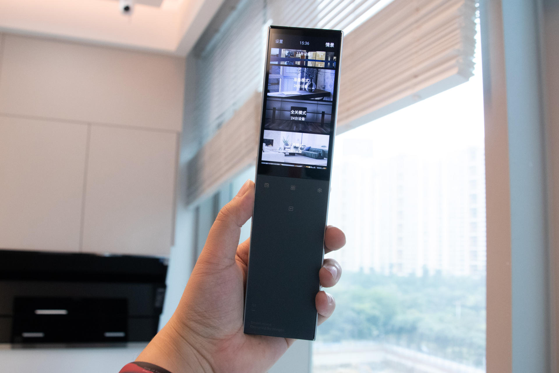 智能家居云图全景,云图智能家居装修效果图