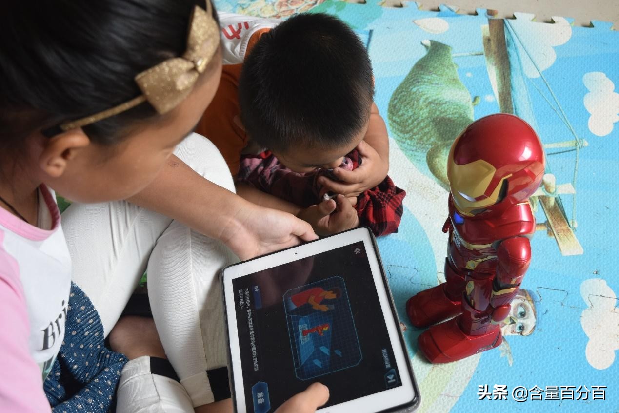 钢铁侠可变形手办,钢铁侠mark50手办