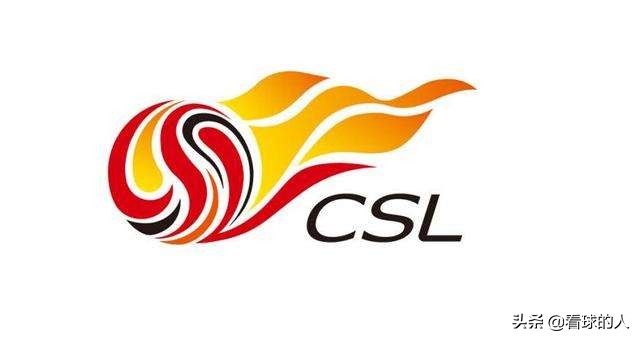 中超各球队球员名单,中超各支球队球员名单