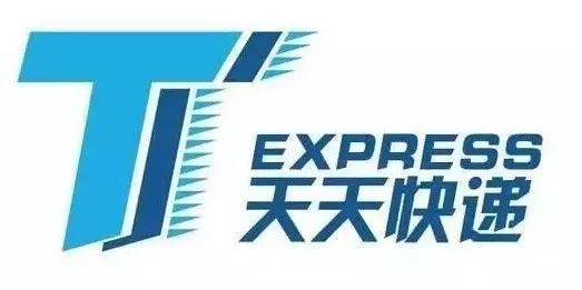 哪个快递公司的logo设计费最贵,物流快递类logo设计理念是什么