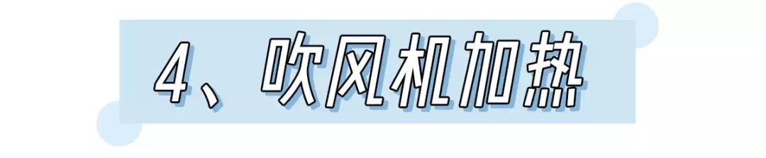 新鞋防磨脚最好的方法,新鞋磨脚处理4种方法运动鞋