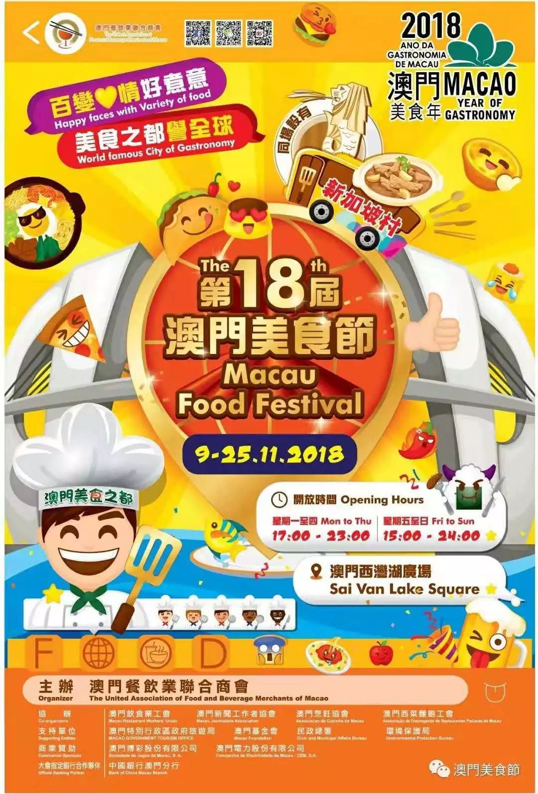 双十一来了这份攻略请收好,双十一过后你还不来吃土吗