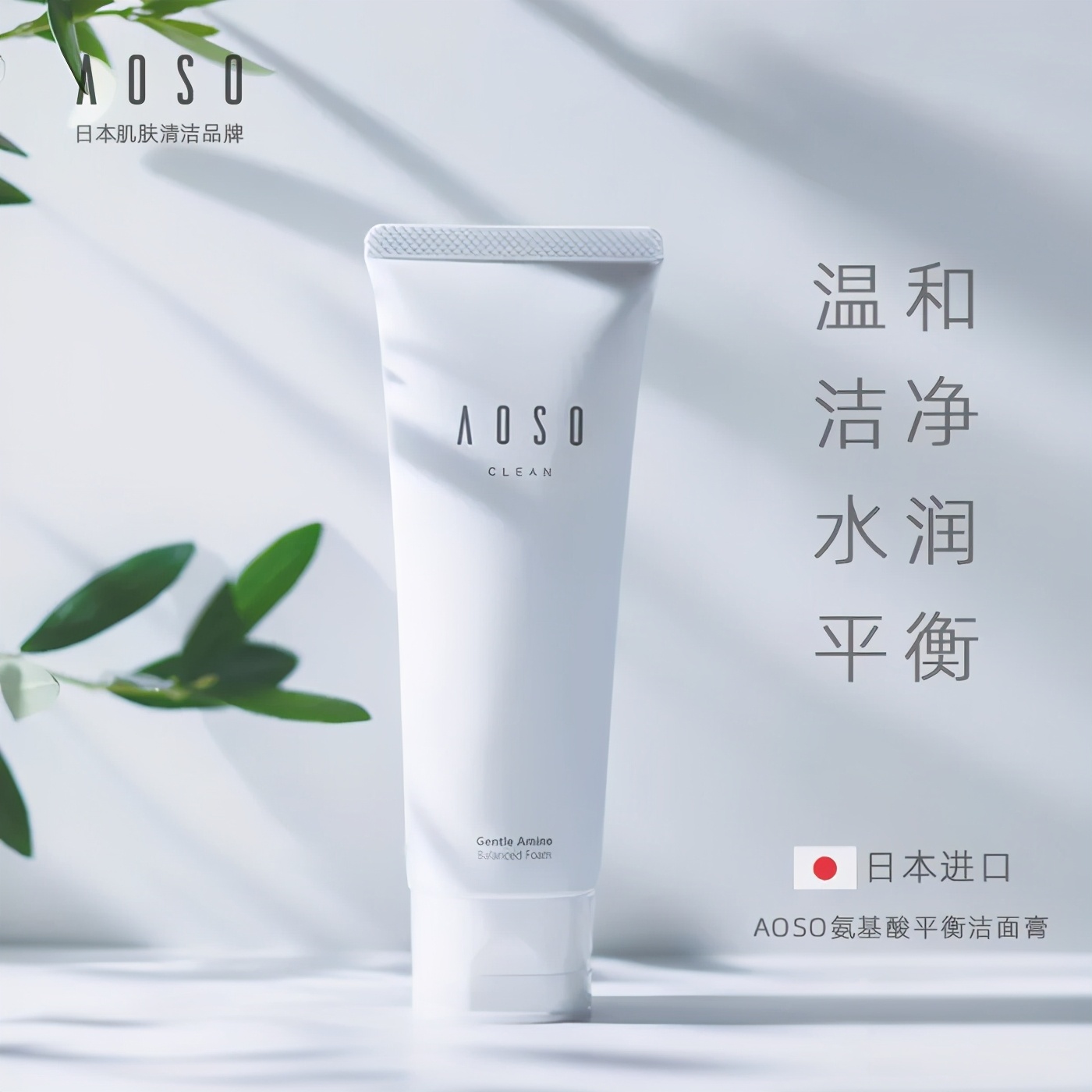 23年双11哪些护肤品值得买,双11值得购买的大牌好物