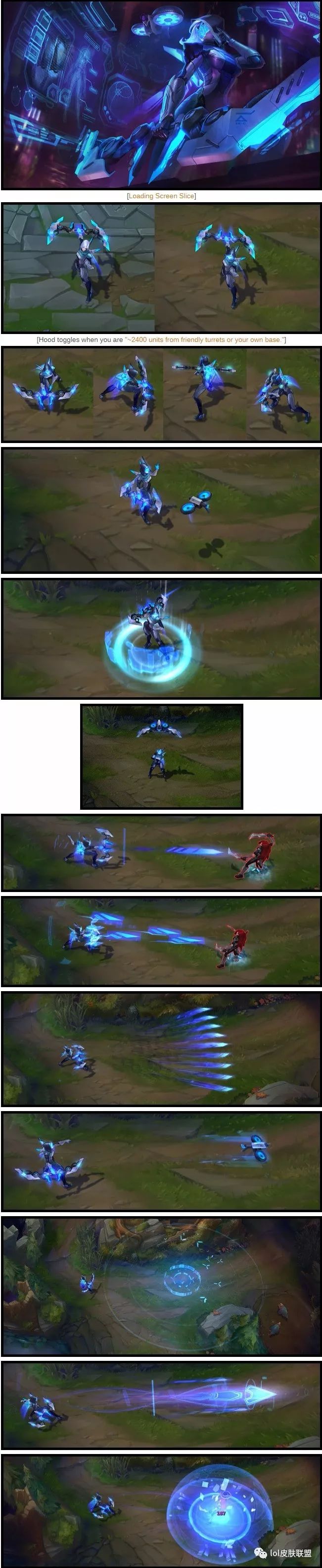 lol源计划哪个最值得买,lol各代源计划