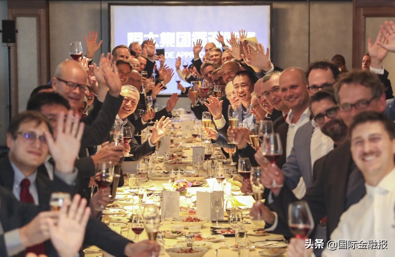 许家印换道超车策略,许家印首谈恒大换道超车逻辑