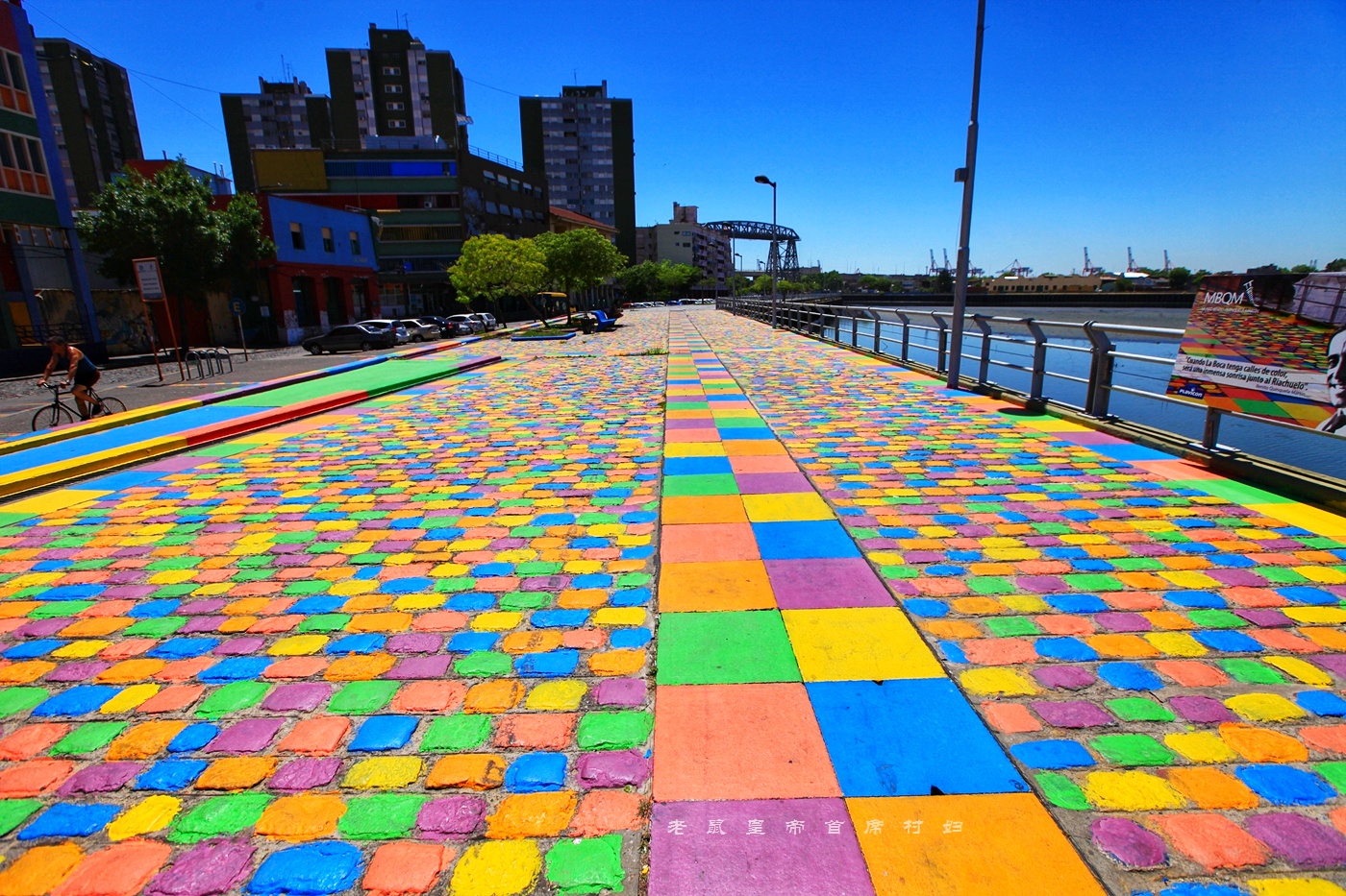 马拉多纳祖籍,马拉多纳成都之行