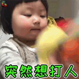 威海一室一厅租房500元,威海环翠区租房信息一室一厅