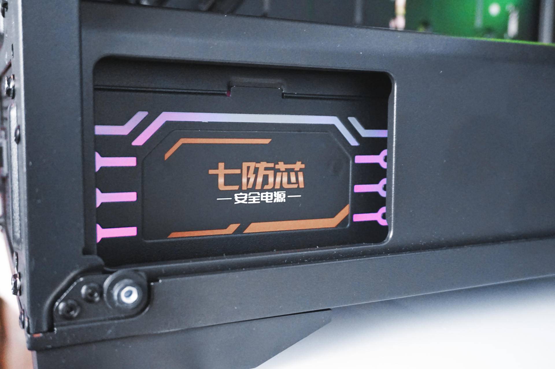 金牌全模组电源超频,超频三七防芯额定550w