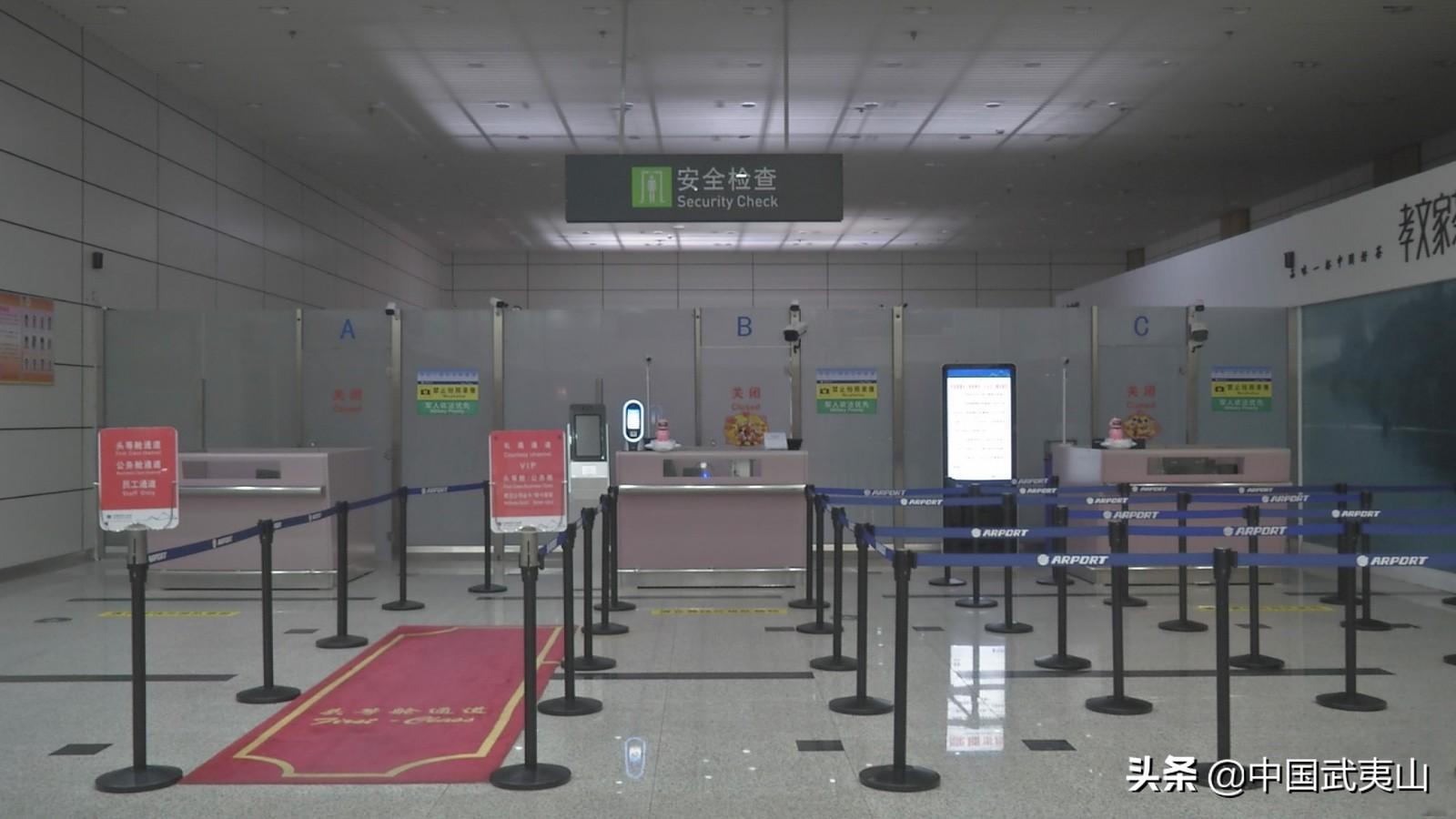 武夷山机场扩建最新消息,武夷山机场疫情防控最新通知