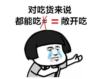 乳腺癌10种食物能不能吃,乳腺癌的早期信号三种菜不能吃