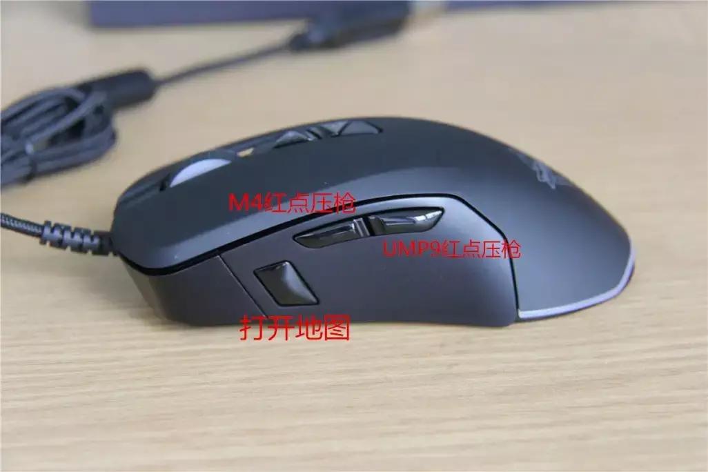 黑爵鼠标吃鸡,黑爵鼠标怎么看灵敏度