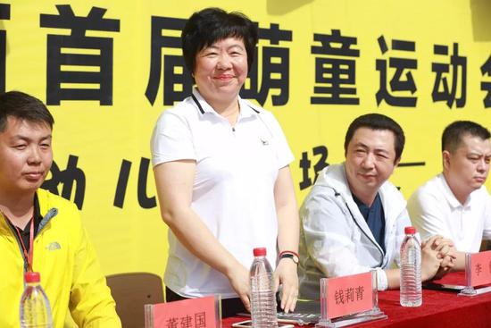 沃德兰东大幼儿园太原,沃德兰东大幼儿园太原尖草坪