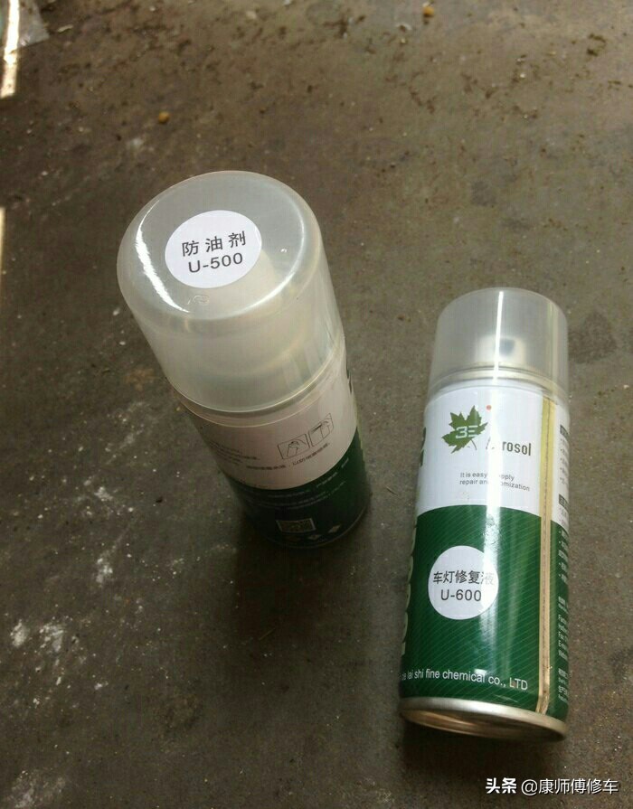 车子灯罩发黄怎么恢复变白,大灯罩发黄清洗还是直接更换灯罩