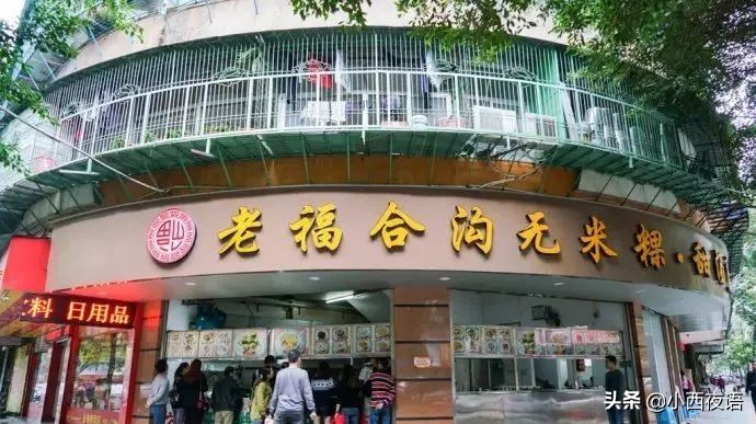 汕头必吃十大美食排名,汕头前十美食