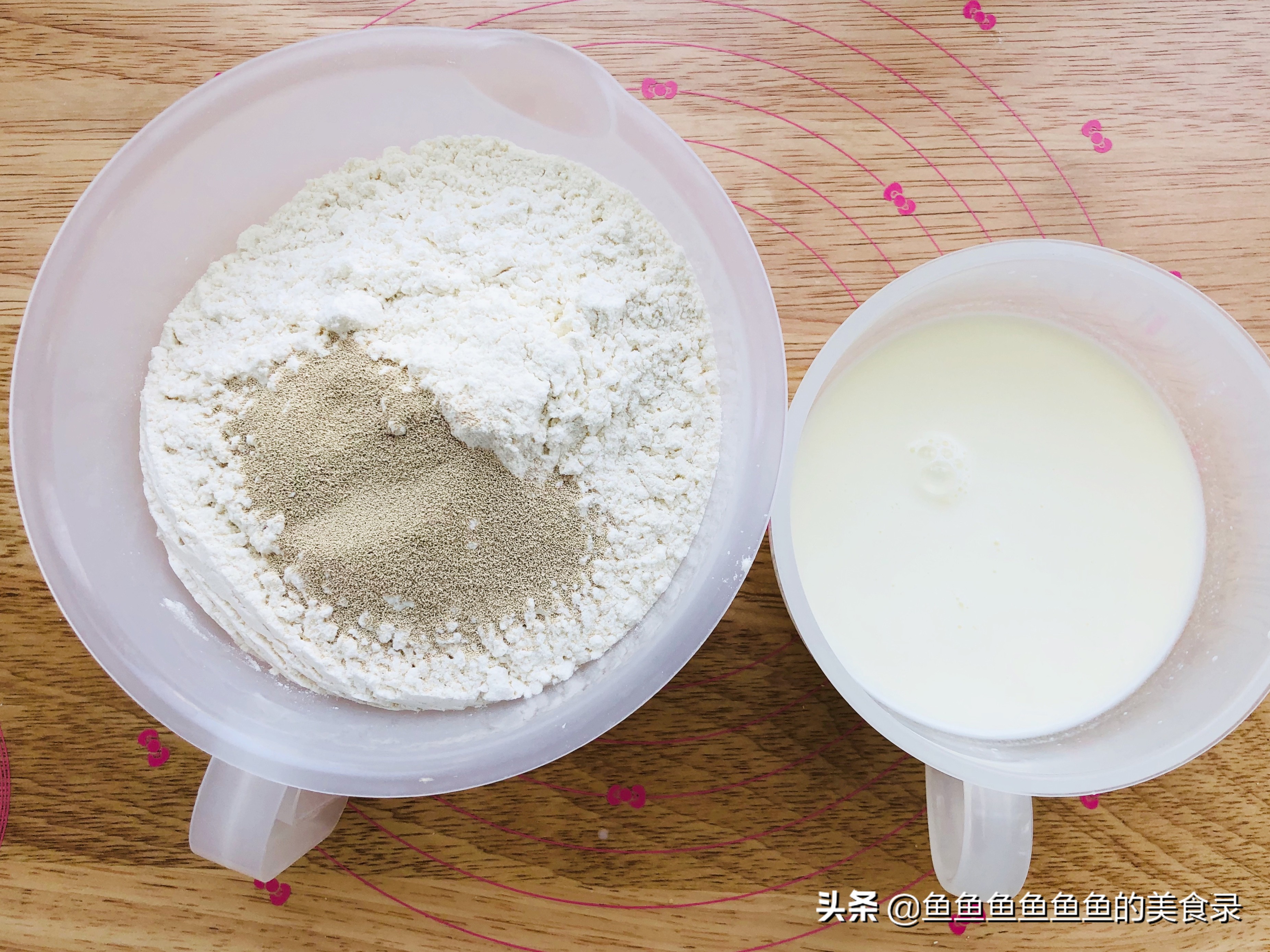 用烤箱烤面包揉面,不用揉面烤箱烤面包最简单做法