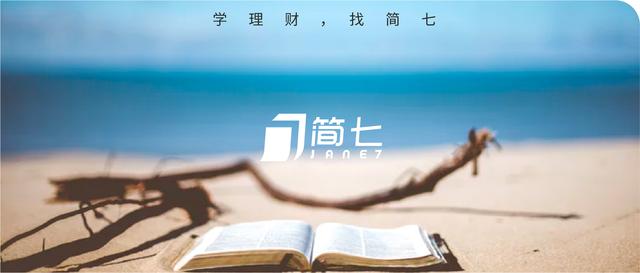 支付宝花呗逾期了会影响使用吗,支付宝花呗逾期了会影响微信吗