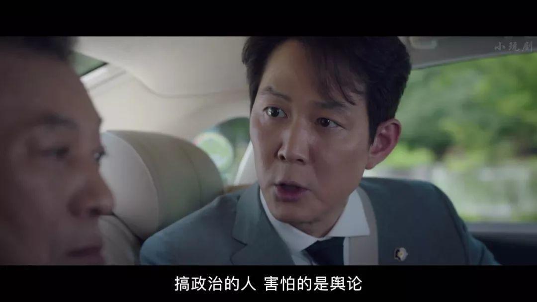 9.0好剧,9.0好看电视剧