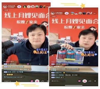 月嫂见面会月嫂服务怎么样,网上找月嫂哪个平台