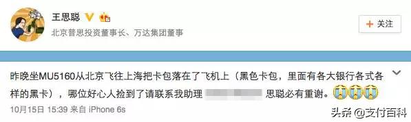 银行开始发售金钞了么,银行发行信用卡市场上钱会变多吗