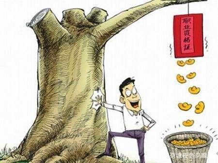 现在二级建造师怎么考了,二级建造师考过以后该怎么办