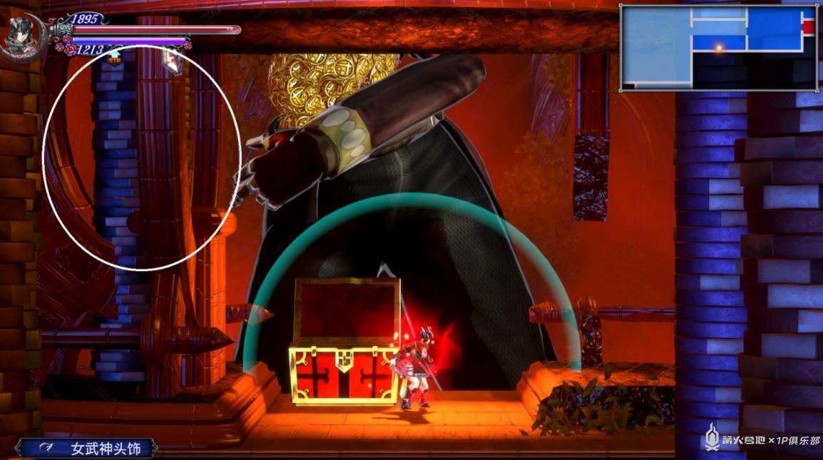 《赤痕：爆肝仪式》二周目刷子心得