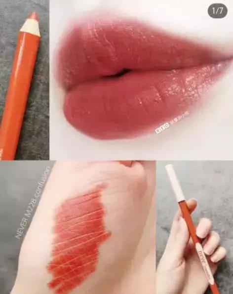 程十安推荐平价好用口红唇釉,平价好用的口红不沾杯