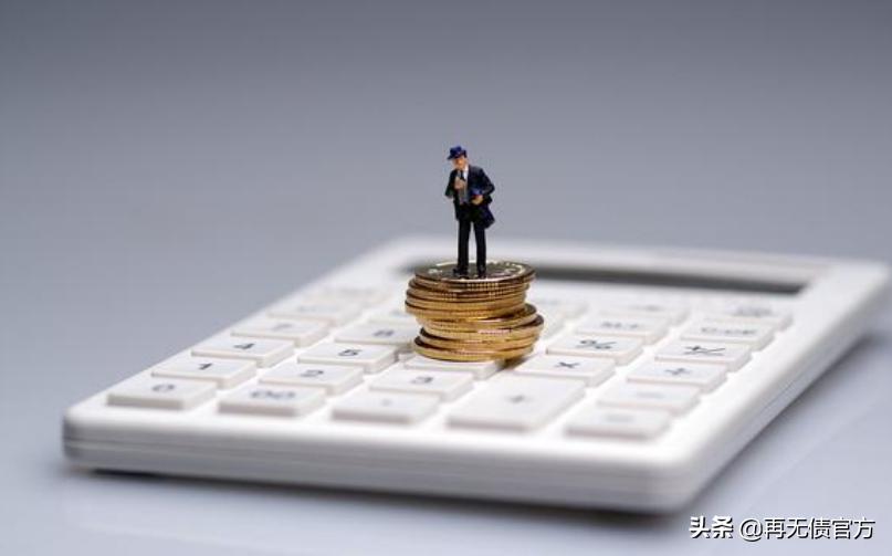 征信逾期三个月还能贷款吗,征信逾期严重还能贷款吗