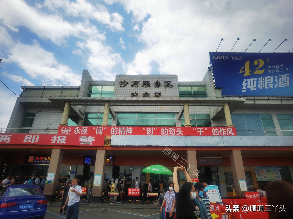 广州到马尔代夫的旅游攻略,广州到马尔代夫航线经过地方