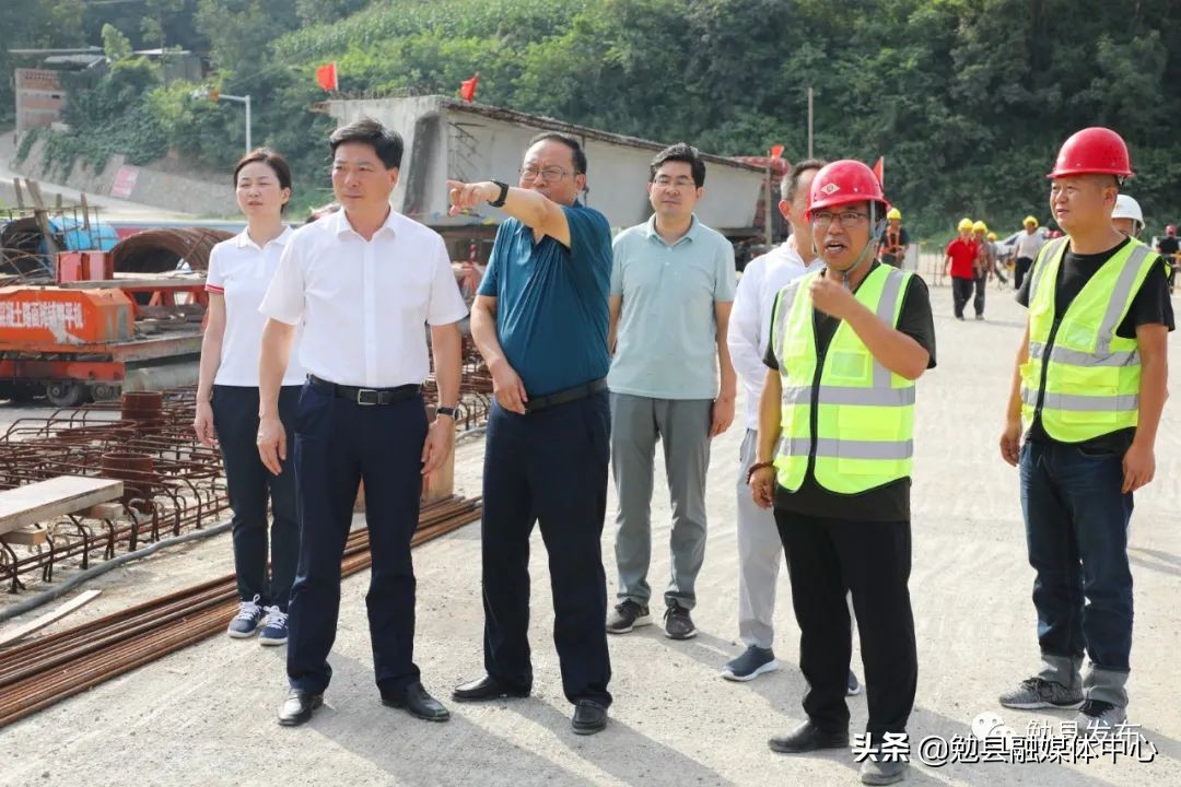 马仕强视频,马仕强主持县委常委会