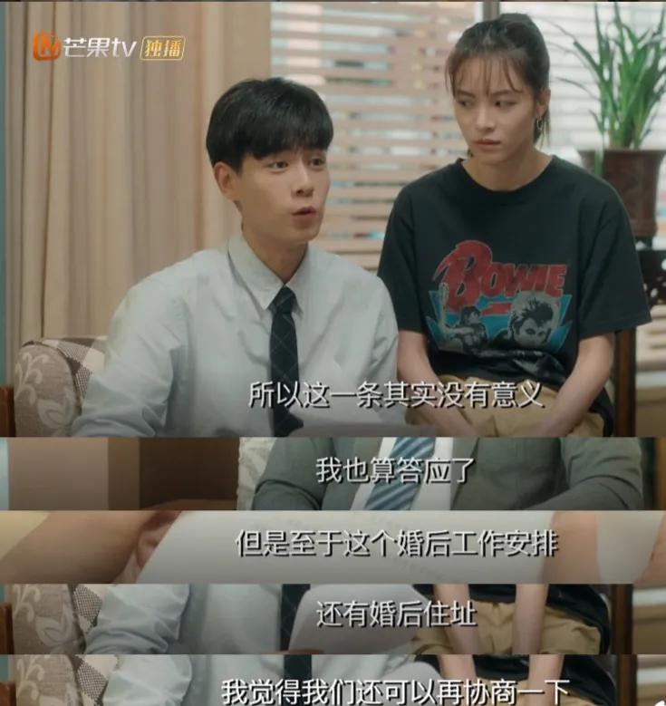 胡一天播放量最高的网剧,胡一天单日播放量