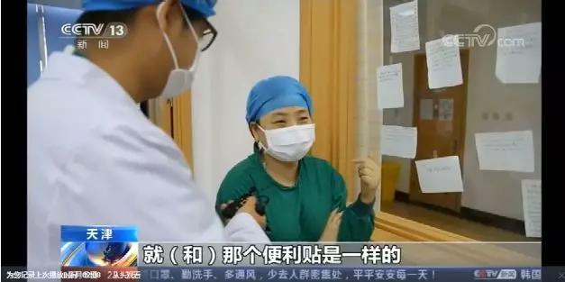 火神山医院建设全过程多少天,火神山医院用了几天建造完成