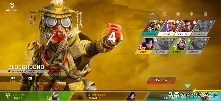 apex英雄手游2月2日测试,apex英雄手游版实战教程