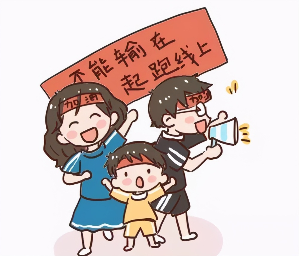 孩子光想玩不爱学习怎么办,女儿叛逆期整天玩手机不爱学习