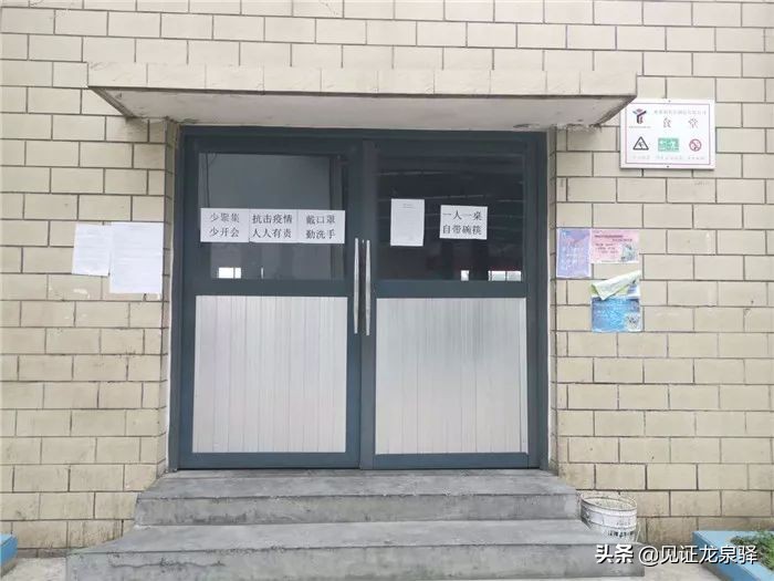 服务天府国际机场建设，成都阳光铝业有序复产