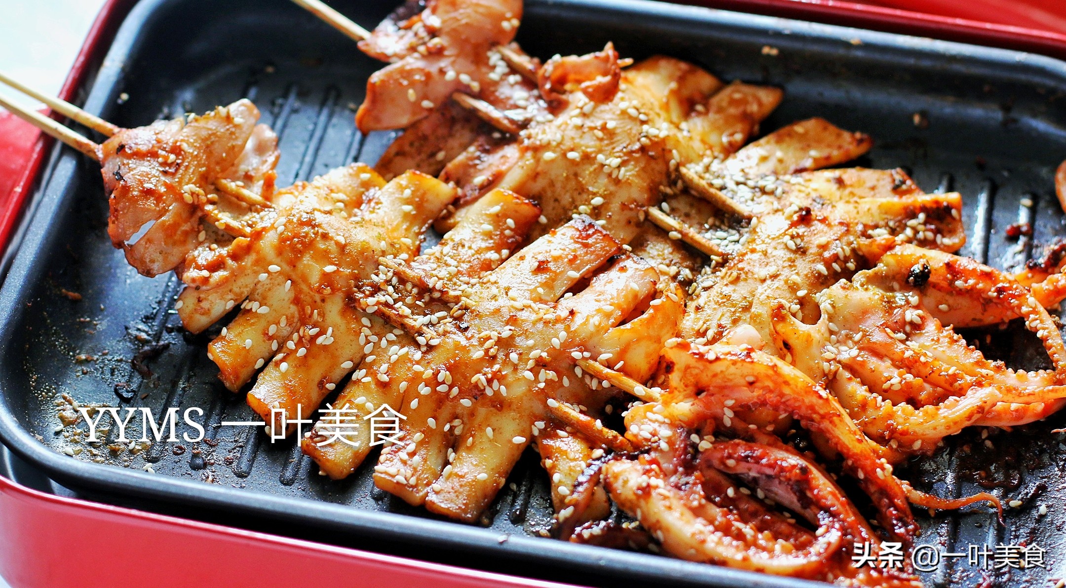 街边小吃铁板鱿鱼在家也可以做了,铁板鱿鱼做的最好的在什么地方