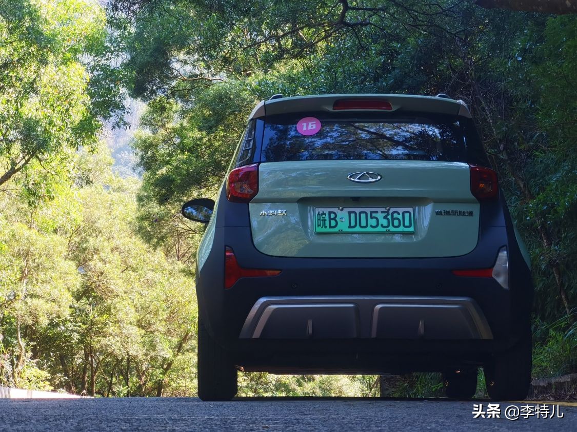 奇瑞小蚂蚁甜粉款冬季评测,奇瑞小蚂蚁元气版408续航