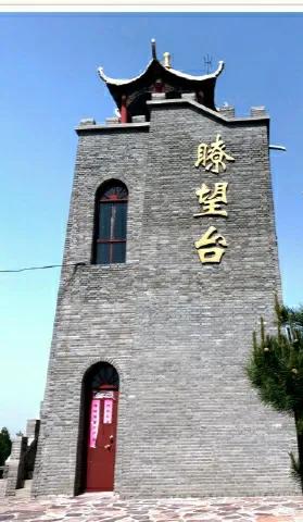 自驾游林州太行大峡谷攻略一日游,平顺虹梯关太行天路到岳家寨地图