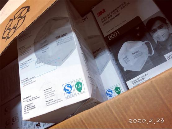 战疫归来礼物,战疫回家送什么礼物