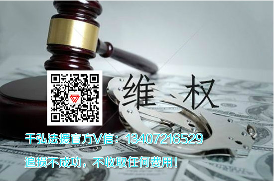 emcm亏损真相,emcm亏损严重怎么办