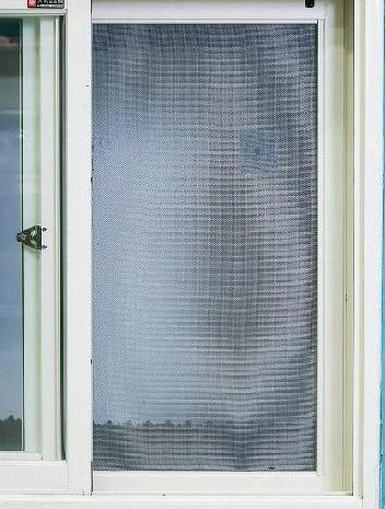 纱窗上的小洞怎么去除,纱窗有个窟窿怎么治