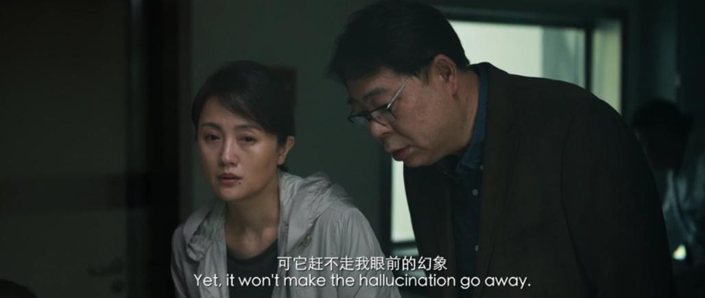 送你一朵小红花大结局,送你一朵小红花刘浩存