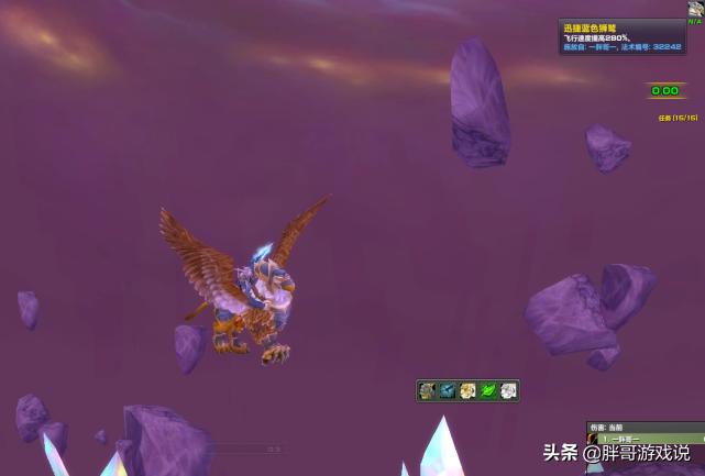 魔兽世界tbc珠宝怎么冲,魔兽世界tbc风暴前夕时光徽章