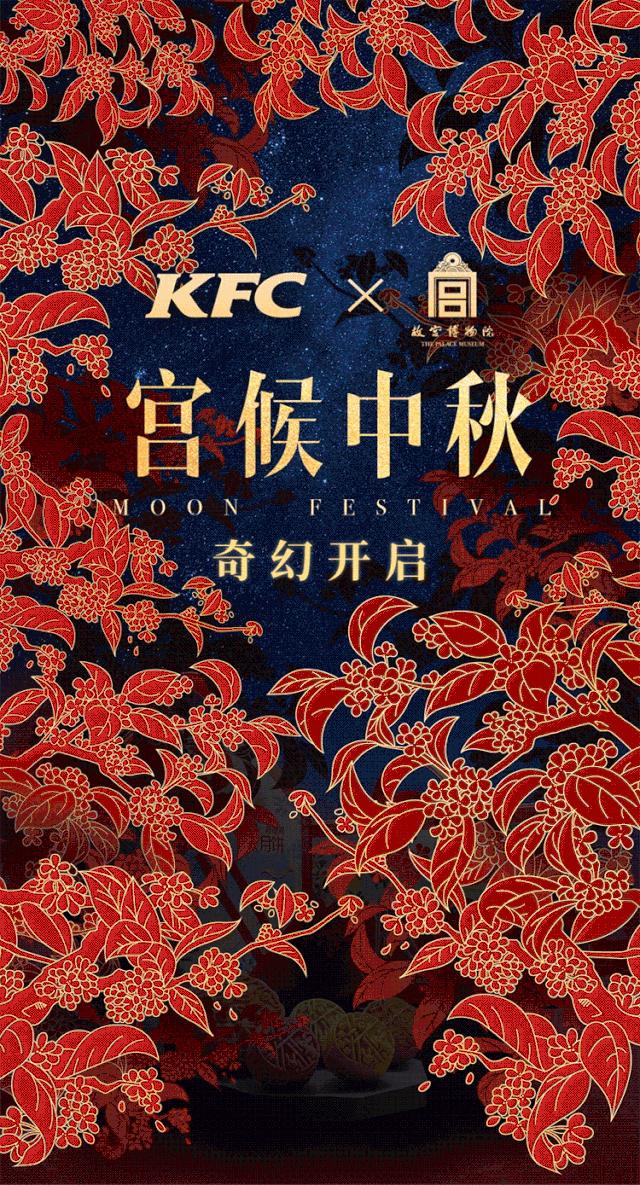 肯德基甜筒买一送一南岭店,肯德基周三烤鸡买一送一