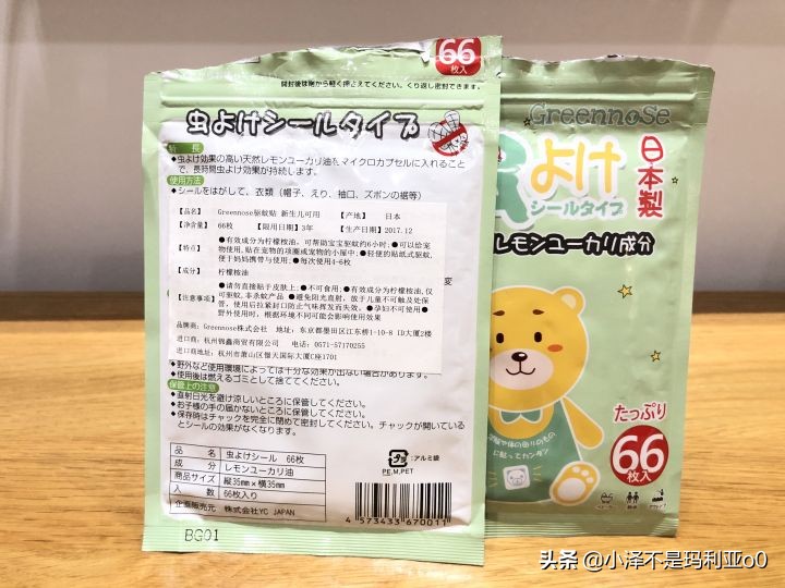 夏天必备单品清单,夏天必备的10种利器