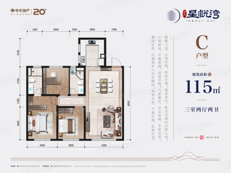 赤峰三湾一府是什么片区,赤峰三湾一府都有哪个小区