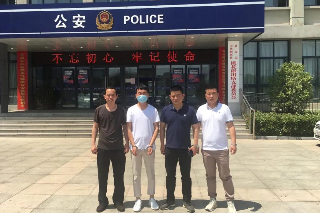 【以案说法】一人分饰多角，以工程建设、婚恋交友为手段，骗财又欺骗感情的*子骗**被抓了！