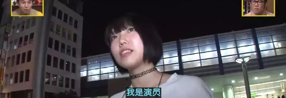 真敢拍啊!这部9.5分冷门岛国综艺,刷新了我的三观